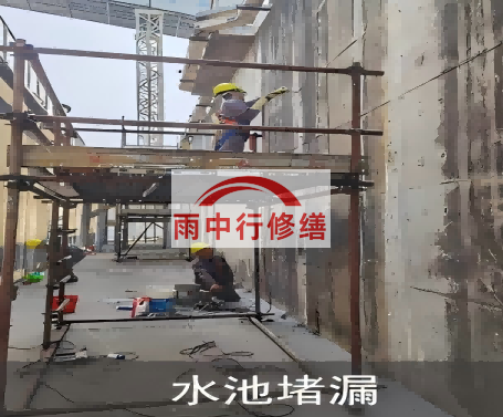 梅州水泥灌浆堵漏技术对建筑有什么好处？